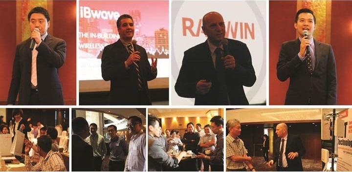 witc2014 3